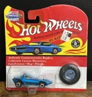 Hot Wheels Vintage Collection Silhouette Blue With Collector's Button #5715 NIP