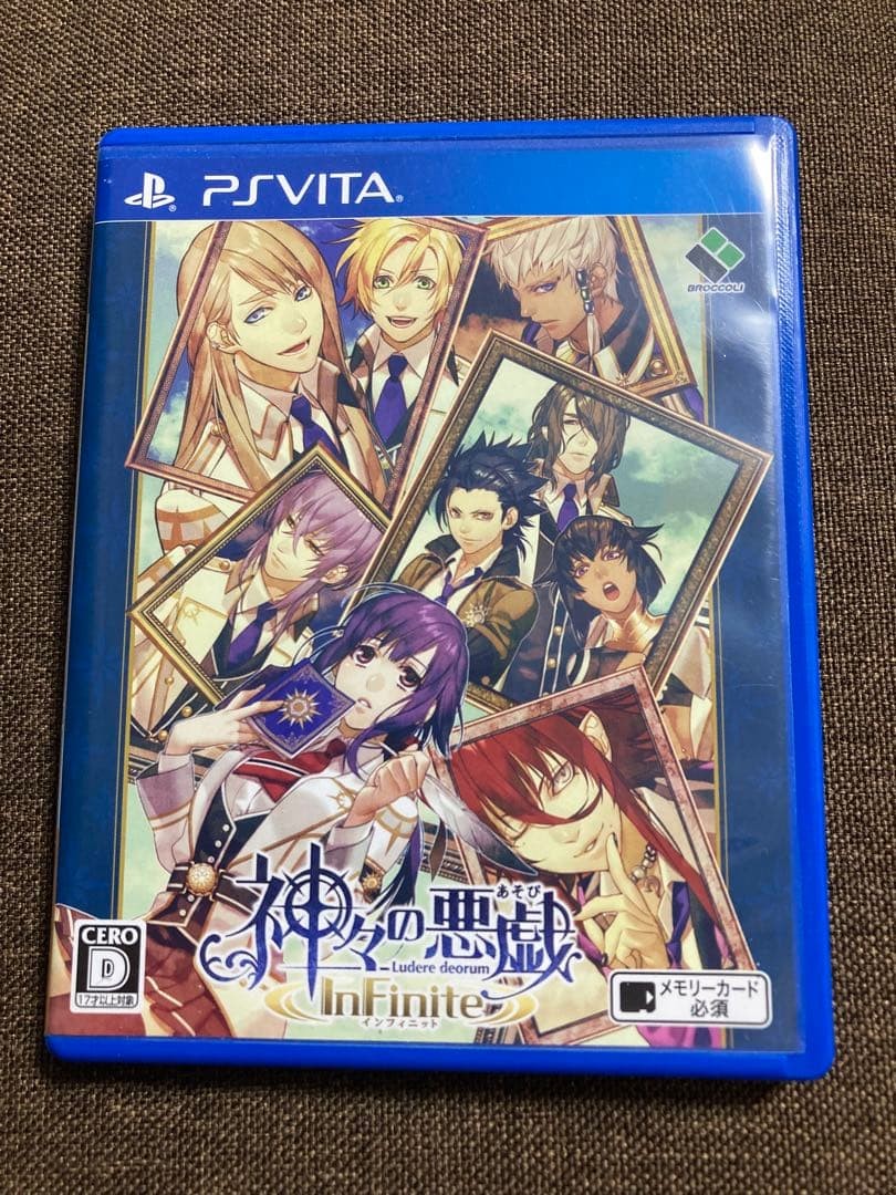Kamigami no Asobi InFinite PSV PlayStation Vita Sony Used Japanese ver with Case