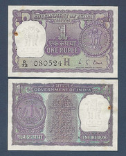 INDIA 1 RUPEE P-77R 1976 UNC COIN on BANK NOTE x 1 Pcs Paper MONEY CURRENCY BILL