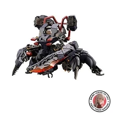 New Kotobukiya Hexa Gear Abyss Crawler Night Stalkers Version 1/24 Scale Plastic