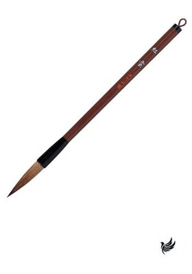 #ad Akashiya AL 101 Calligraphy Brush Thick Brush Red Cloud No. 3 for Japanese $17.61