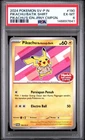 2024 POKEMON INDONESIAN SV-P PROMO #190 PIKACHU IN BATIK SHIRT PSA 6