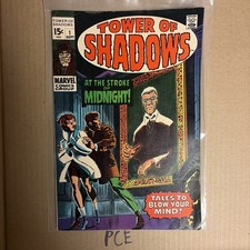 Tower Of Shadows #1 (1969) - Marvel's Landmark Silver Age Horror 1st Issue!