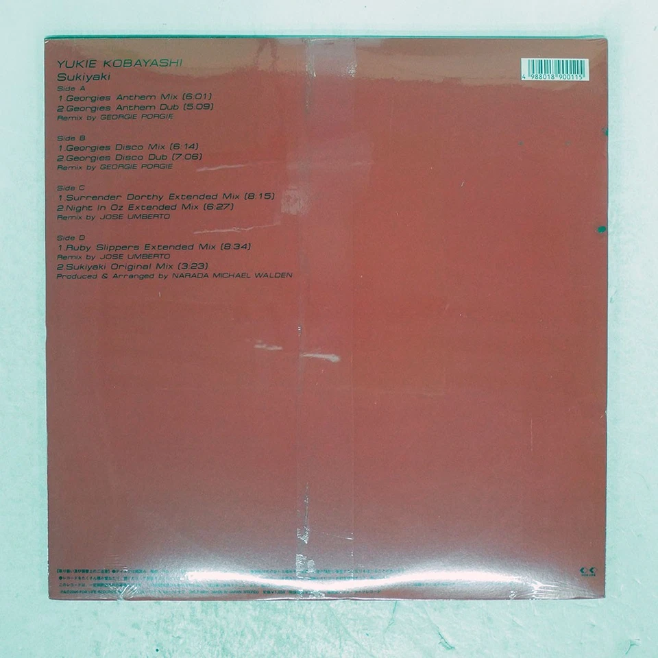 YUKIE KOBAYASHI SUKIYAKI For Life Records NKLP-0001 Japan 2x12 Foto 2 de 2