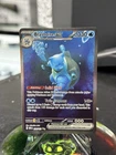 Blastoise ex - 200/165 - SV: Scarlet & Violet 151 (MEW)