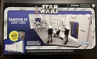 STAR WARS TVC Vintage Collection Tantive IV Hallway Playset Corridor NO FIGURE