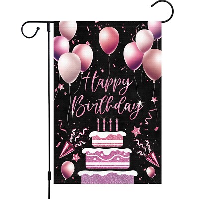 Happy Birthday Garden Flag Balloons Pink Birthday Cake Yard Flags 12x18 Inch ...