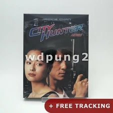 City Hunter BLU-RAY w/ Slipcover / Jackie Chan, NOVA