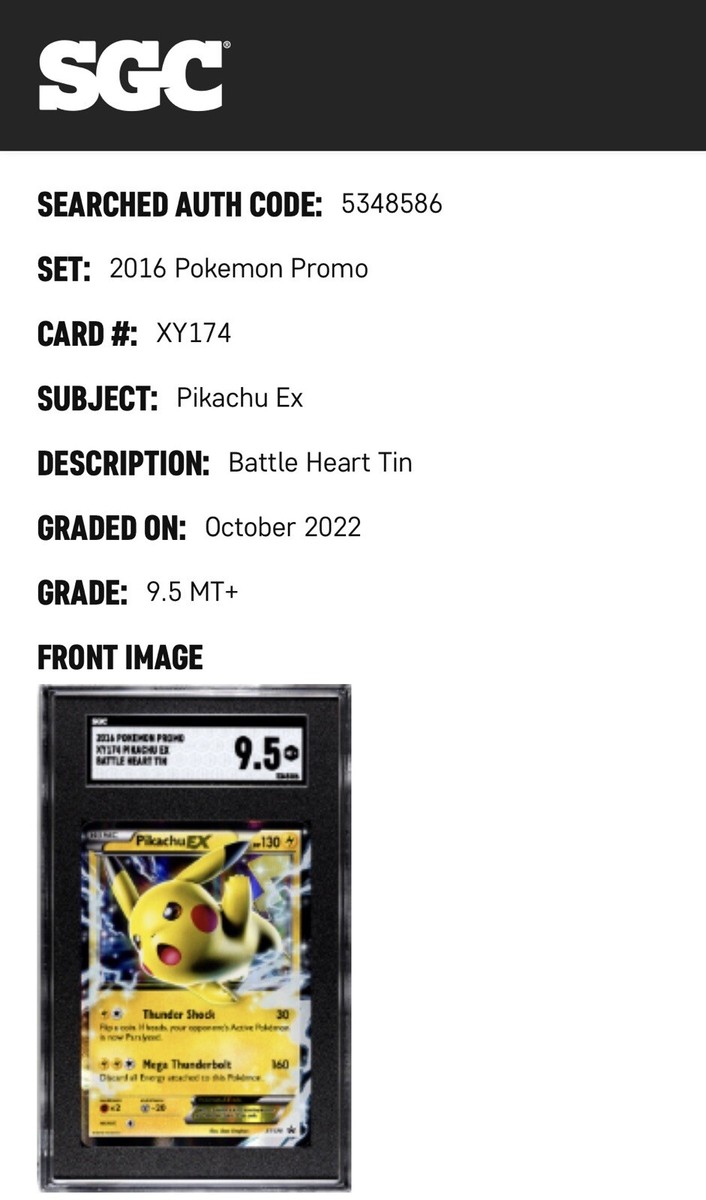 2016 POKEMON PROMOXY #174 PIKACHU EX BATTLE HEART TIN SGC 9.5 MT+