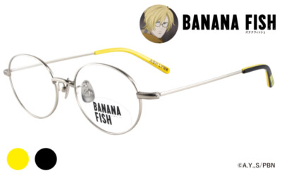 BANANA FISH Ash Lynx Eyeglass Glasses Frame Japan Limited BANANA FISH Ash Lynx Eyeglass Glasses Frame Japan Limited