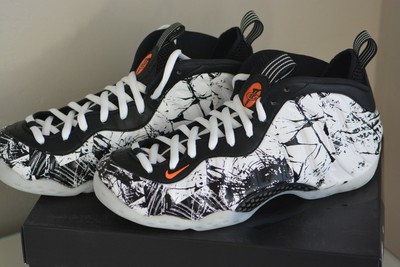 shattered backboard foamposites