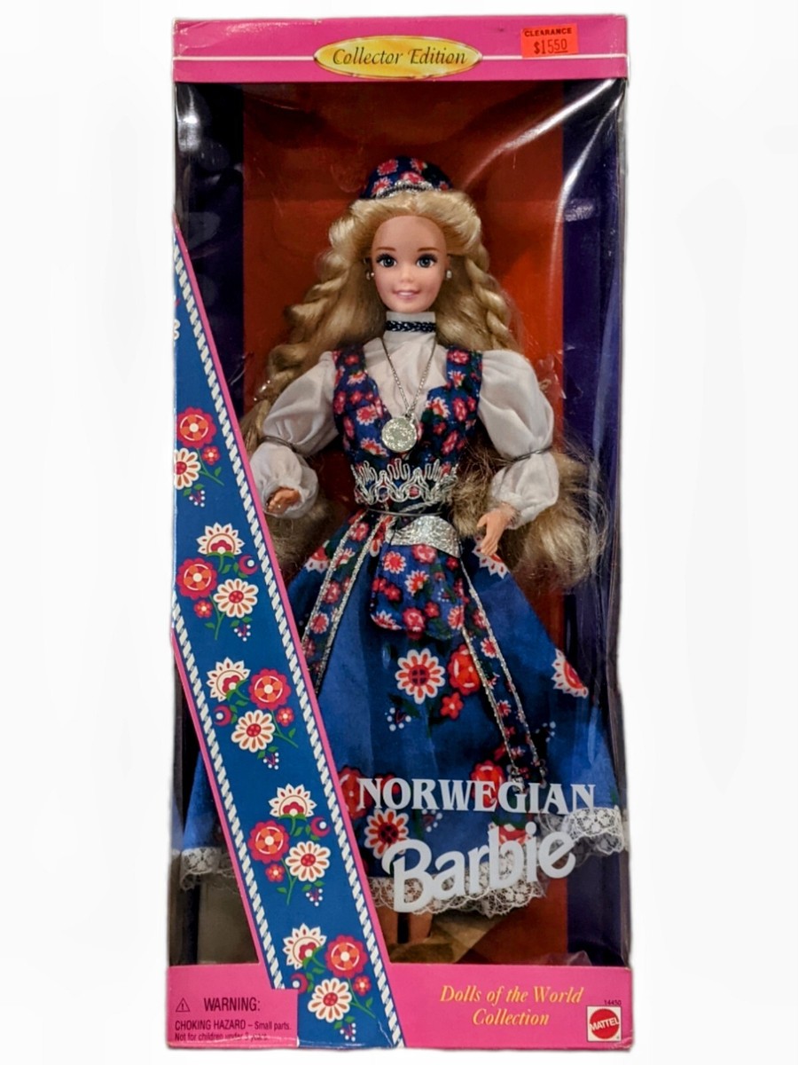 1995 Mattel 