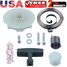 Recoil Starter Pulley Kit For Poulan P3314 P3818AV PP3816 P4018AV PP4218 PP4620