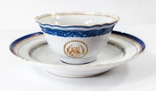 Antique Chinese 18th C. Armorial Fitzhugh Pattern BLue and White Cup Saucer