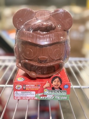 Tiki Egg Mystery Toy Ryan's World Island Adventures Tiki BRAND NEW