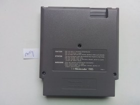 Little Nemo the Dream Master sur Nintendo NES !!!