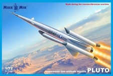 Mikro Mir 72-032 Supersonic low-altitude PLUTO Plastic model kit 1/72
