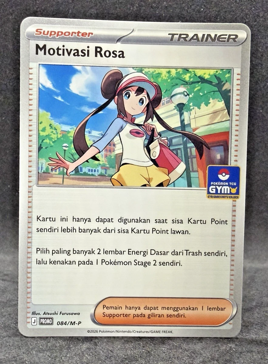 JCC Pokémon Indonesia Entrenador Rosa's Encouragement Gym Promo 084/M-P Casi ...