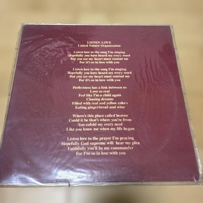 United Future Organization Listen Love 12'' Single Brownswood Remixes Record