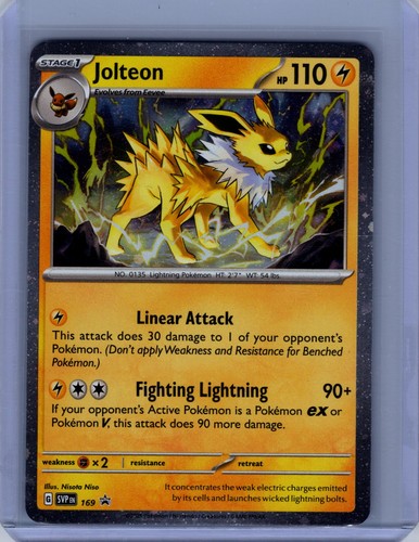 Pokemon PROMO #169 Jolteon (COSMOS HOLO) Near Mint or Better