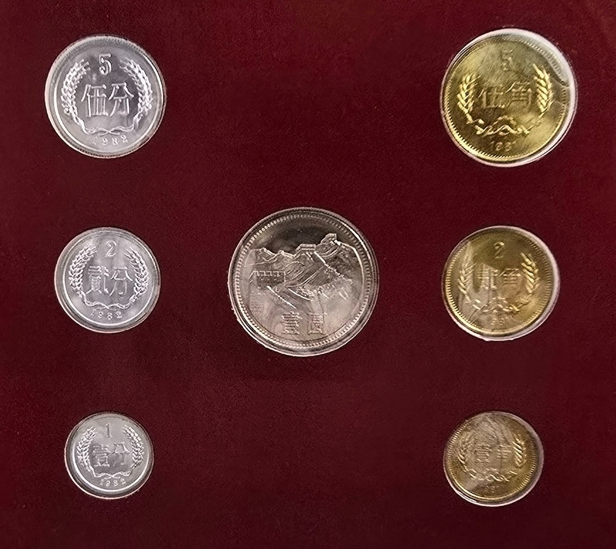 Franklin Mint Coin Sets of All Nations 4 Volume 150 Different