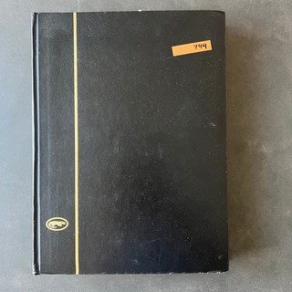 Japan Briefmarken Sammlung Album 20. Jhd. 45 Seiten y44