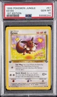 1999 POKEMON JUNGLE 1ST EDITION #51 EEVEE PSA 10