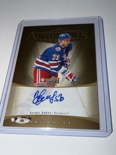 2023-24 Upper Deck Artifacts Hockey Sergei Zubov New York Rangers Autograph Card