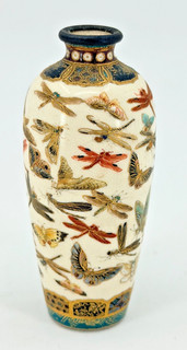 Antique Japanese Satsuma Hand Painted Butterfly Dragonfly Miniature Vase