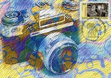 MAXIMAPHILIE / CARTE MAXIMUM PREMIER JOUR / OEUVRES DES GRANDS PHOTOGRAPHES 1999