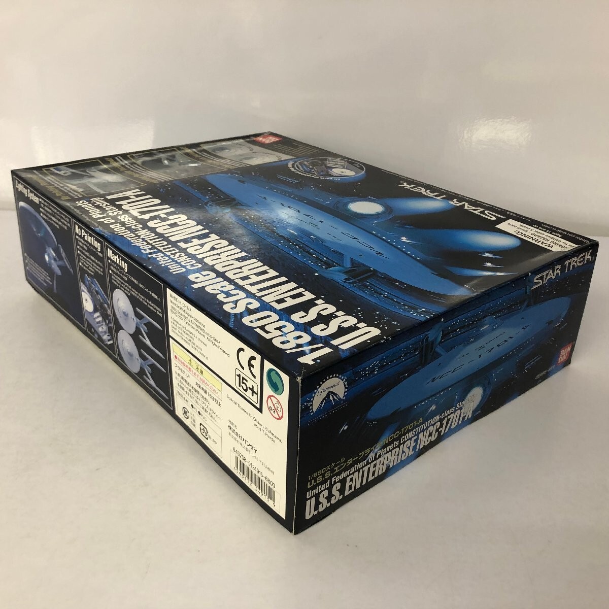 U.S.S. Enterprise NCC-1701-A 1/850スケール BANDAI STAR TREK 1/850 U.S.S. Enterprise NCC-1701 Plastic Model