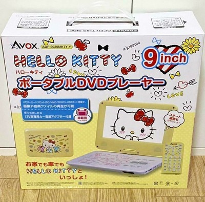 Sanrio Hello Kitty Portable Dvd Player Yellow 9inch Kawaii Japan Ebay