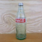 Vintage Coca Cola 1 Liter Glass Bottle 33.8 FL Oz Size (B)