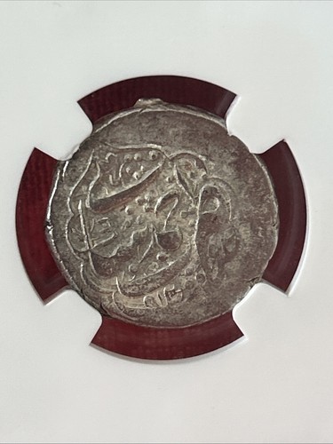 AH1254 - Silver Afghan Rupee - Barakzai Dynasty - Kohandil Khan - NGC Certified - Picture 7 of 8
