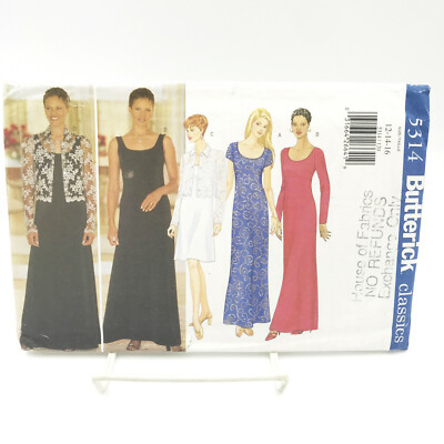 dainty formal dresses Paloma Dress Sewing Pattern | Maxi A-Line Dress Pattern main image 0