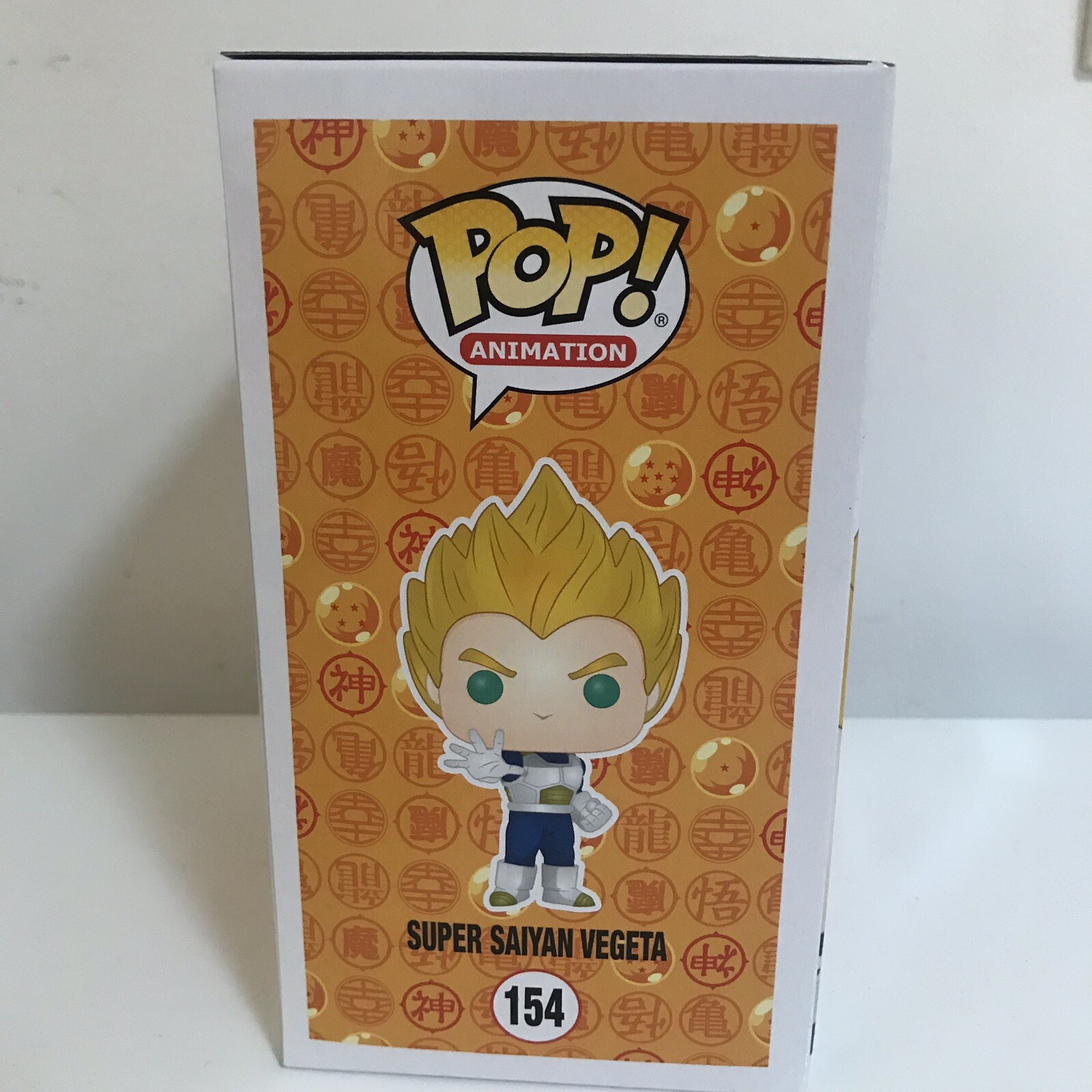 Dragon Ball Super - Funko POP 1862 - Broly Super Sayan Vegeta 98729 Image 1