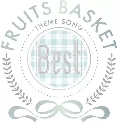 Obstkorb Anime CD Titelsong Original Soundtrack Regular Edition