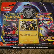 Pokémon Mega Evolution Phantasma Flames Booster Pack x2 Raikou Promo English