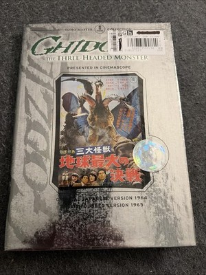 Ghidorah: the Three-Headed Monster (DVD, 1964) Toho Master Collection Godzilla