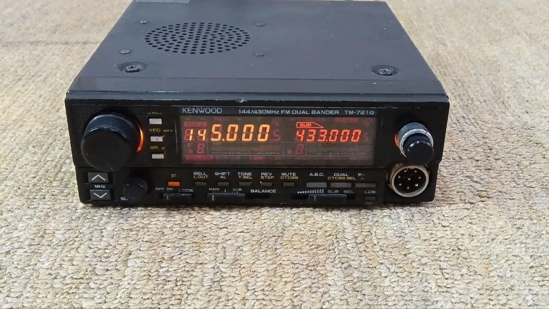 Kenwood Tm 742a for sale | eBay