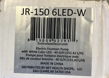 40 GPH 12V Electric Fountain Pump with 6 White Lights by Sunnydaze Open Box #560