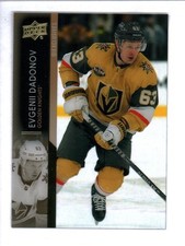 2021-22 Upper Deck Clear Cut Parallel Exclusives #655 Evgenii Dadonov (409150)
