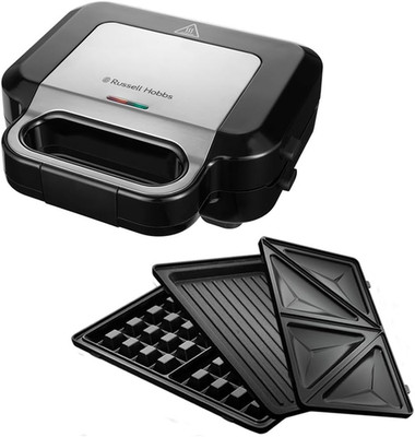 3-in-1 Multifunction Maker: Sandwich, Waffle & Grill, BPA Free