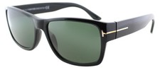 Authentic Tom Ford TF 445 Mason 01N Black Rectangle Sunglasses Green Lens
