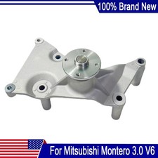 Cooling Fan Bracket Assy For Mitsubishi Montero 3.0 1983-1999 L141g L146g V43w Cooling Fan Bracket Assy For Mitsubishi Montero 3.0 1983-1999 L141g L146g V43w