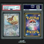 Eevee 014/020  - PSA 10 (Japanese Shiny Collection)