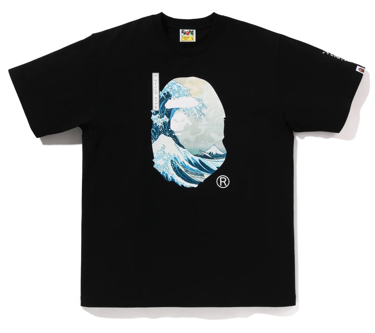 A BATHNIG APE Men's BAPE x UKIYO-E APE HEAD TEE #1 1L73110916 b | eBay