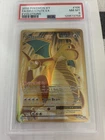 2016 POKEMON XY EVOLUTIONS #106 FULL ART/DRAGONITE EX PSA 8 NM MT