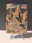 Duraludon VMAX (Secret) TG30/TG30 Swsh12: Sword & Shield - Silver Tempest...
