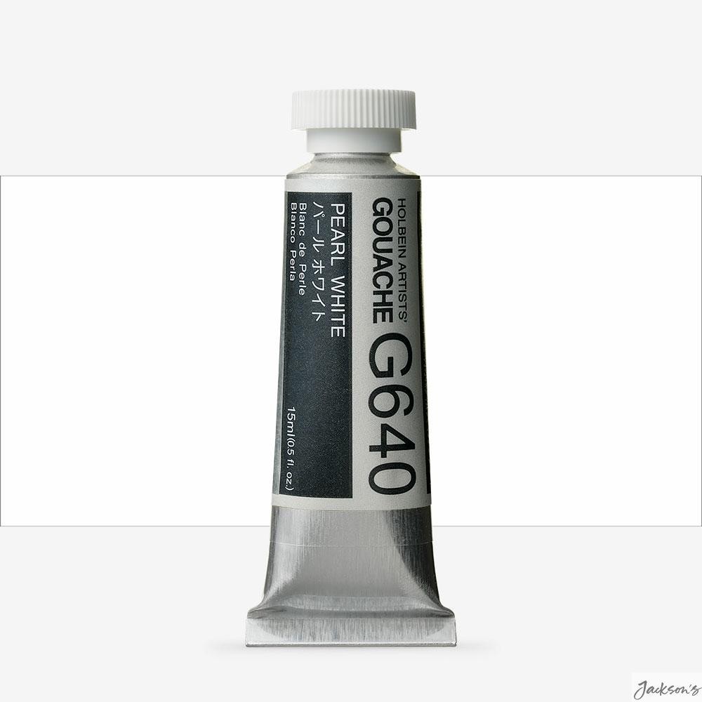 Holbein Artists Gouache Paint 15ml Pearl White For Illustration Design